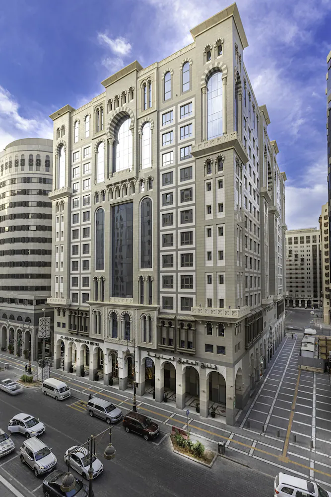 Al Aqeeq Madinah Hotel