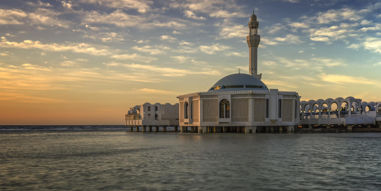 Umrah Plus Jeddah & Al Ula