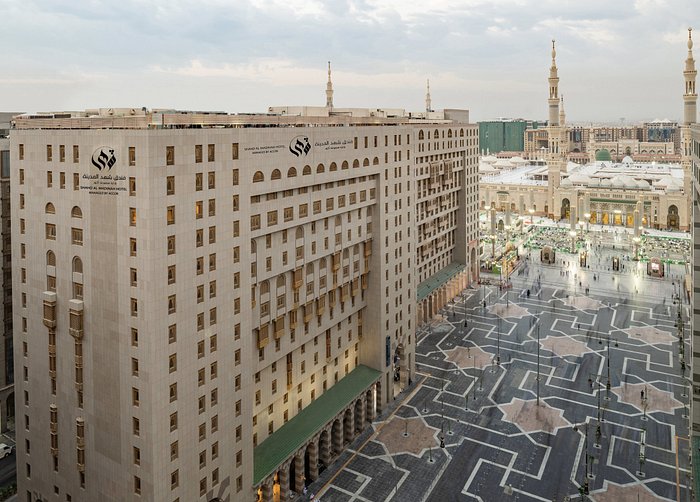 Shah Al Hotel Madinah